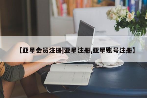 第296页
