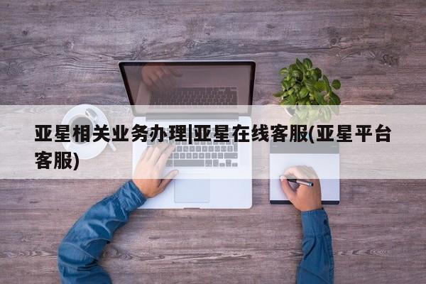 第140页
